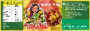 WhatsApp Image 2025-02-14 at 2.14.32 PM (1).webp