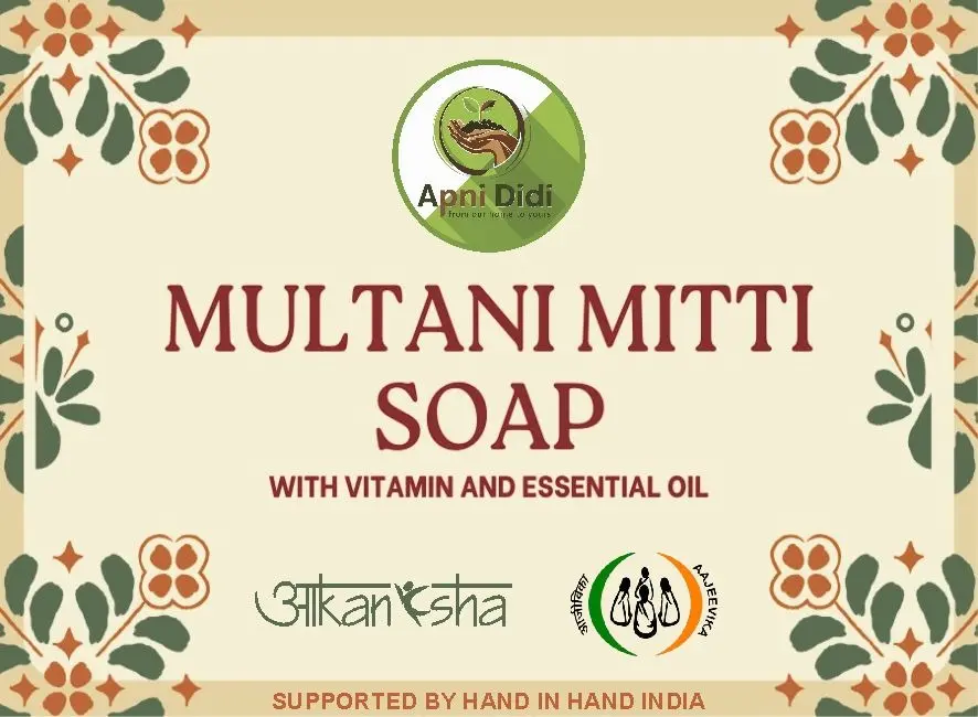 Herbal Multani Mitti Soap - 50gm