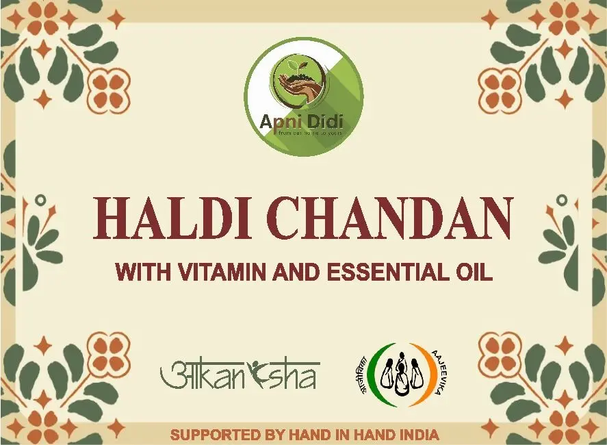 Herbal Haldi Chandan Soap - 50 gm
