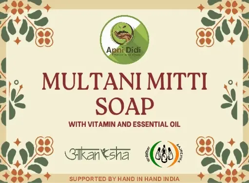 Herbal Multani Mitti Soap - 50gm