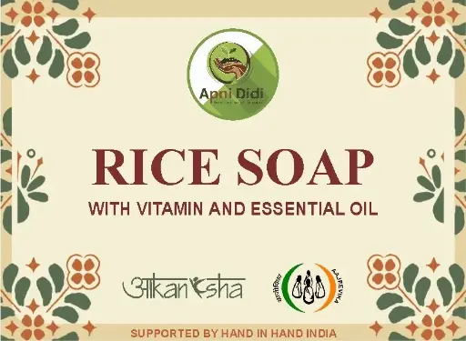 Herbal Rice Soap - 50 gm